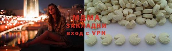 марихуана Баксан